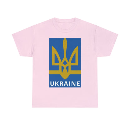 Pink Ukraine Herb