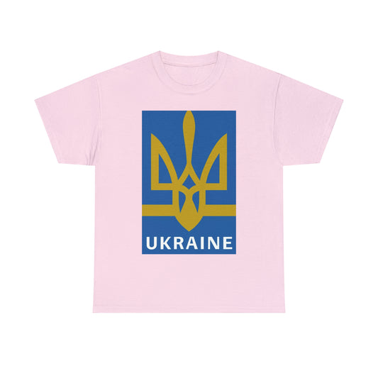 Pink Ukraine Herb